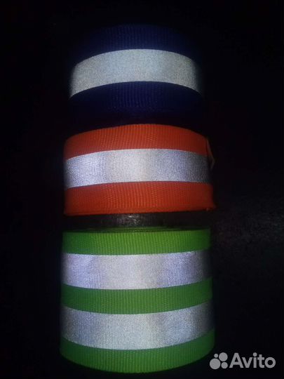 Светоотражающая стропа,атласная лента