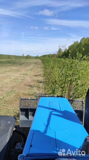 Услуги мульчера, расчистка участков