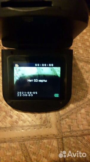 Prestigio Roadrunner HD1