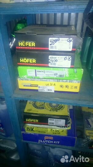 Сцепление приора