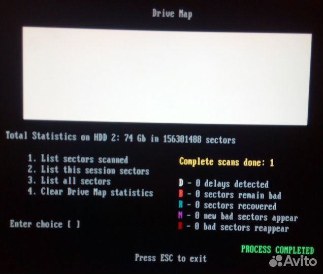 Жесткий диск HDD 3.5'' Seagate 80 gb IDE