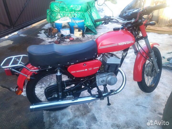 Мотоцикл минск