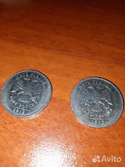 Монета 2012