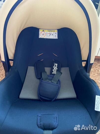 Автолюлька