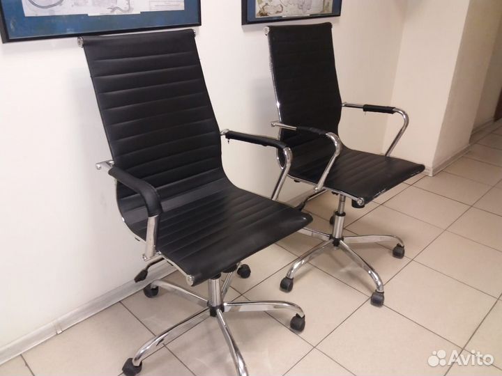 Офисное компьютерное кресло комплект 2 шт