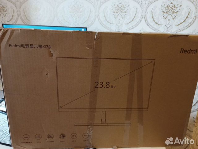 Игровой монитор 165hz Xiaomi Redmi G24 объявление продам