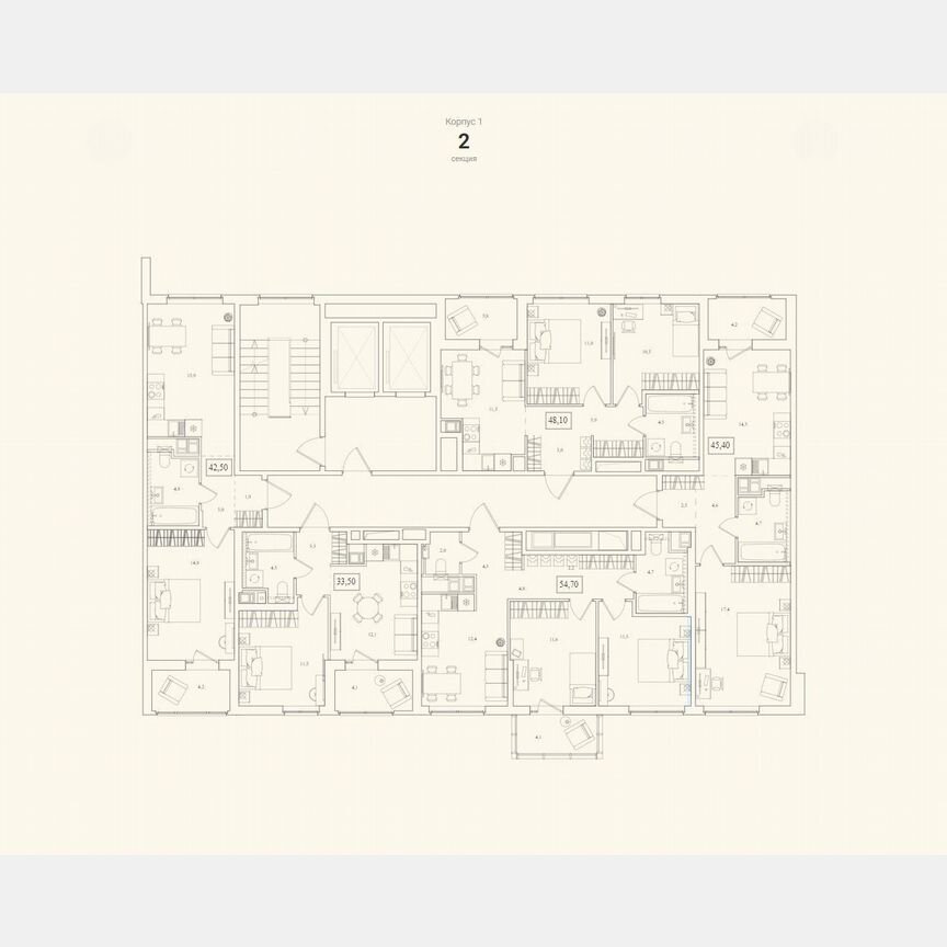 2-к. квартира, 48,1 м², 9/12 эт.