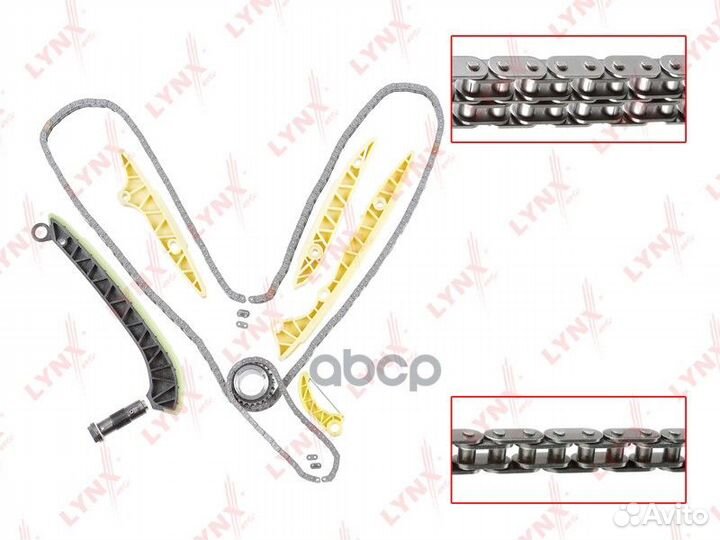 Комплект цепи грм TK-0123 lynxauto