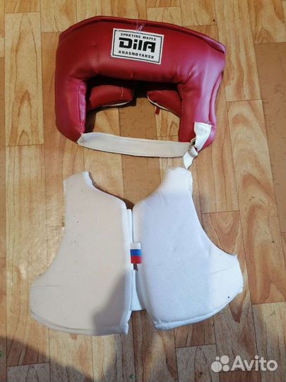 Экипировка для карате