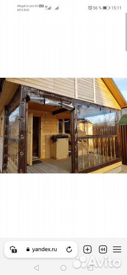 Мягкие окна, гибкие окна для дачи