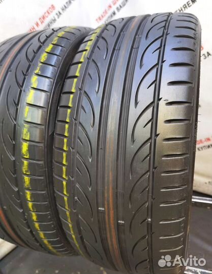 Hankook Ventus V12 Evo2 K120 215/40 R17 87Y