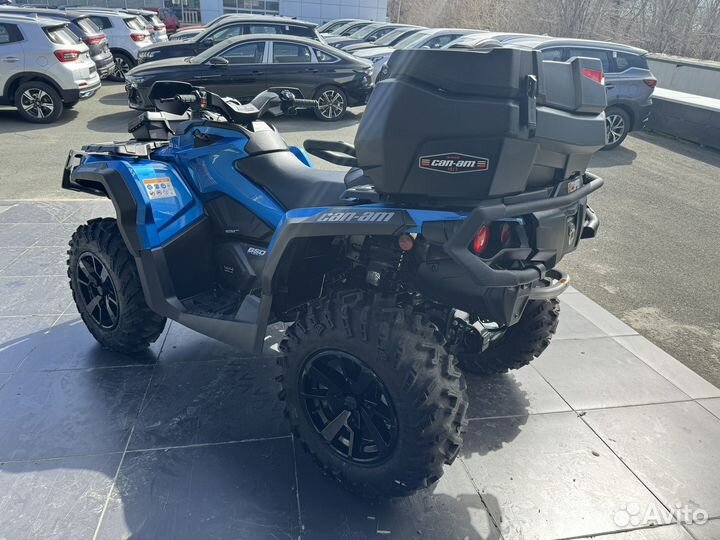 Квадроцикл BRP Outlander MAX хт 650