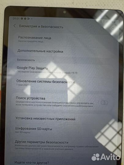 Планшет Samsung Galaxy Tab A7 lite 8.7 LTE SM-T225