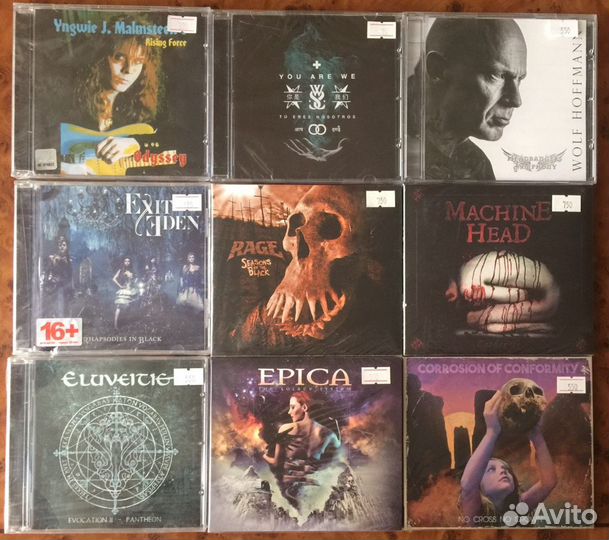 CD Новые/Фирменные/Лицензионные/Рок,Альтернатива