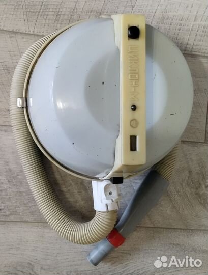 Пылесос СССР