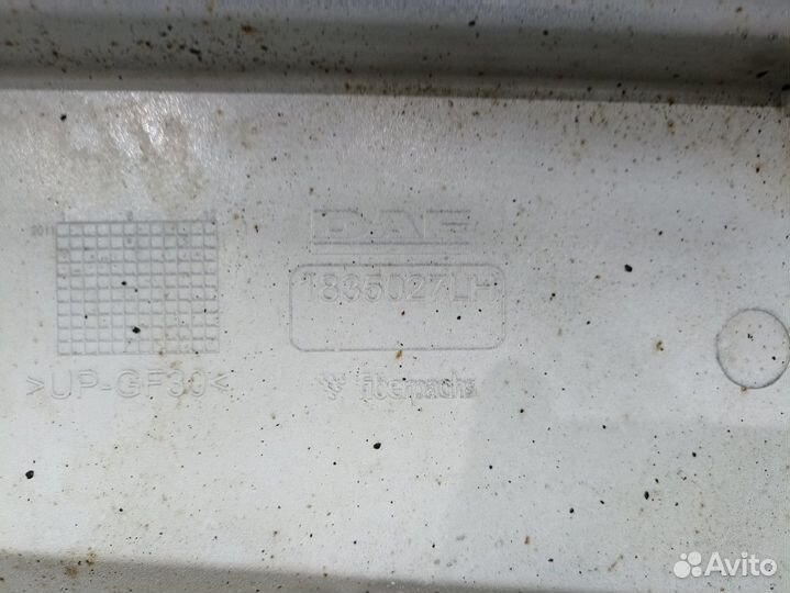 1835027 Продолжение крыла левого Daf XF106