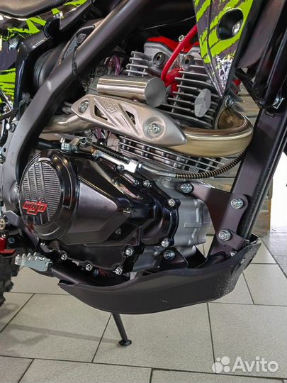 BSE Z5 neon