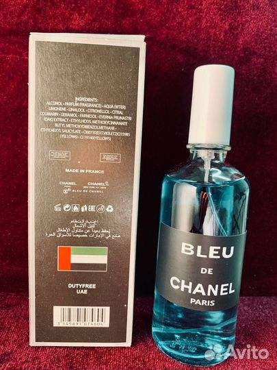 Духи Bleu de Chanel 100мл