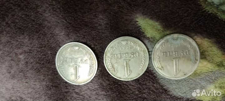 Монеты СССР и зарубежные