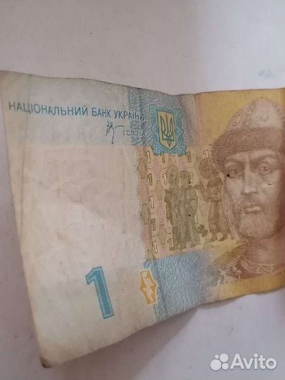 Коллекционные купюры