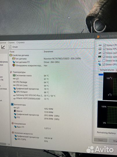 Intel core i5 12400f комплект