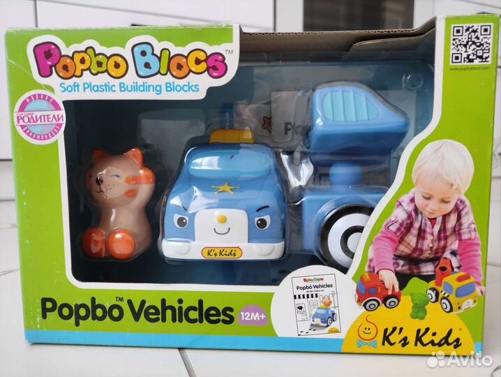 Игрушка машинка