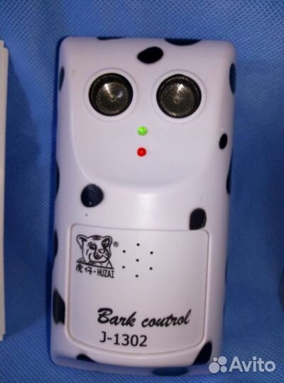 Для лающих собак