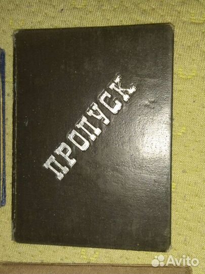 Документы офицера огпу, нквд