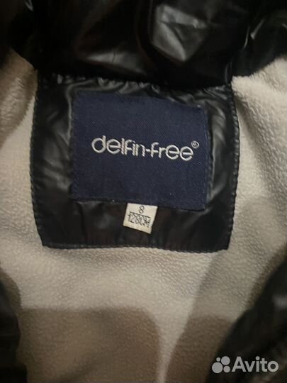 Куртка детская зимняя