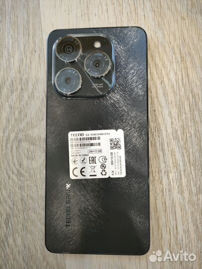 TECNO Spark 20 Pro, 12/256 ГБ