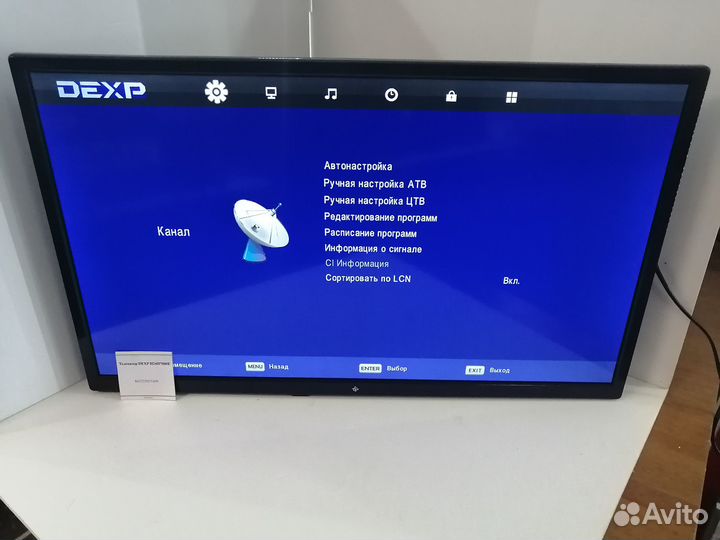 Телевизор dexp H24H7000E
