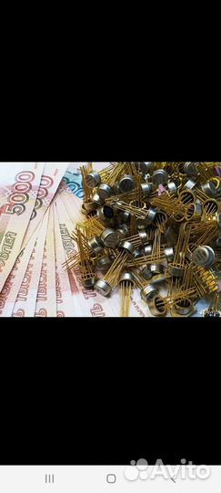 СССР радиодетали