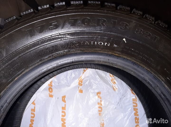 Nokian Tyres Nordman 5 175/70 R13 82T