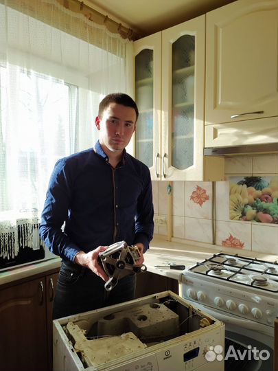 Ремонт стиральных машин Ремонт Холодильников