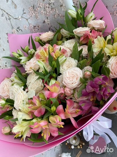 Цветы с доставкой