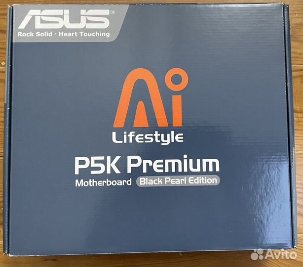 Asus P5K premium Wifi