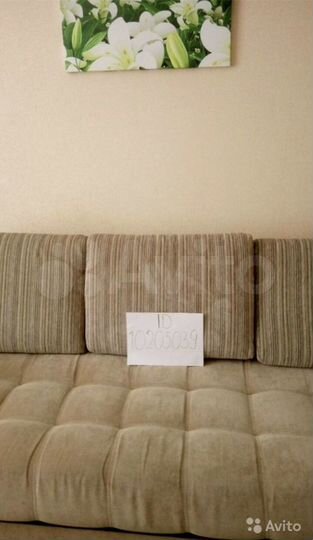 Квартира-студия, 21 м², 3/9 эт.