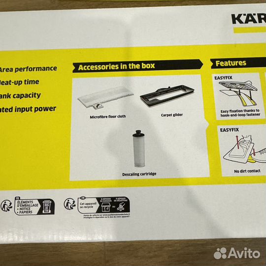 Паровая швабра Karcher SC 3 Upright Easy Fix