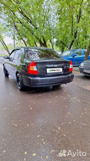 Hyundai Accent 1.5 МТ, 2006, 220 000 км