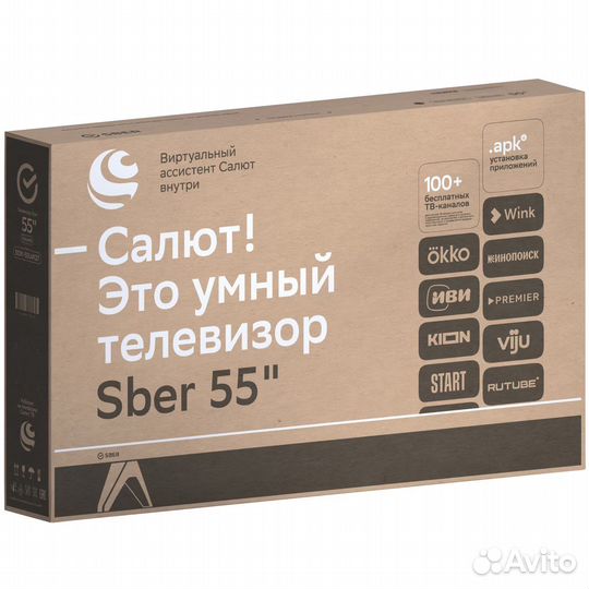Телевизор 55 дюймов новый