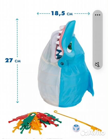 Новая в упаковке