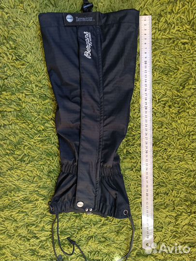 Гамаши Bergans