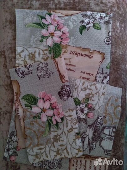 Кухонные(3 шт) полотенца