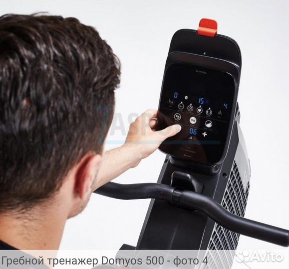 Гребной тренажер domyos