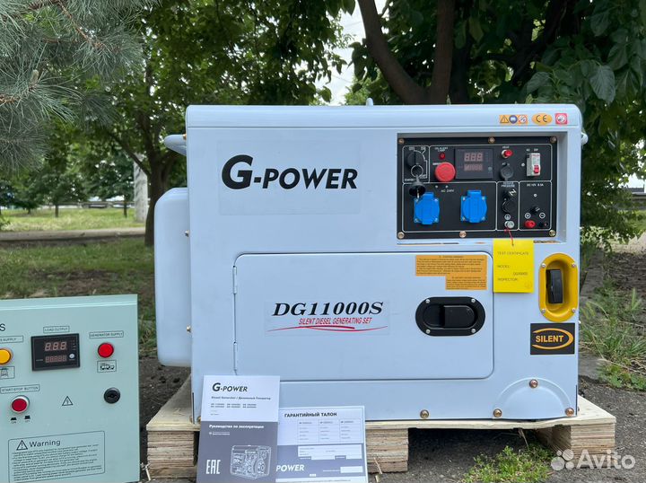 Дизельный генератор 10 kW g-power