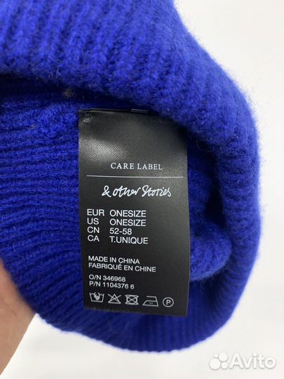 Шапка женская & Other Stories новая