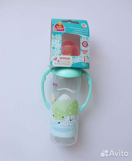 Поильники, кружки непроливайки