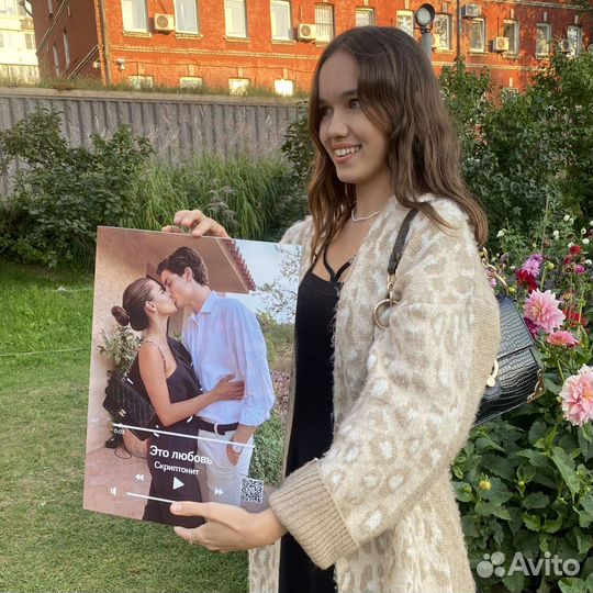 Фоторамка с треком / Подарок