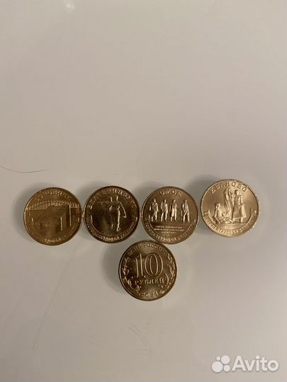 Монеты города трудовой доблести,Карачаево-Черкесия