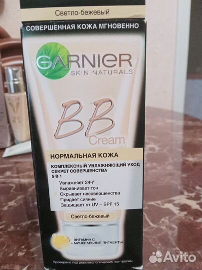 Тональный крем пакетом